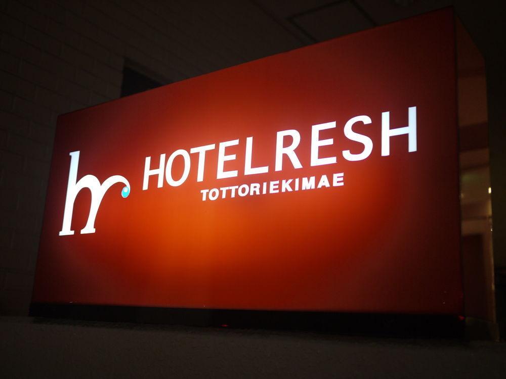 Hotel Resh Tottori Ekimae Exterior foto