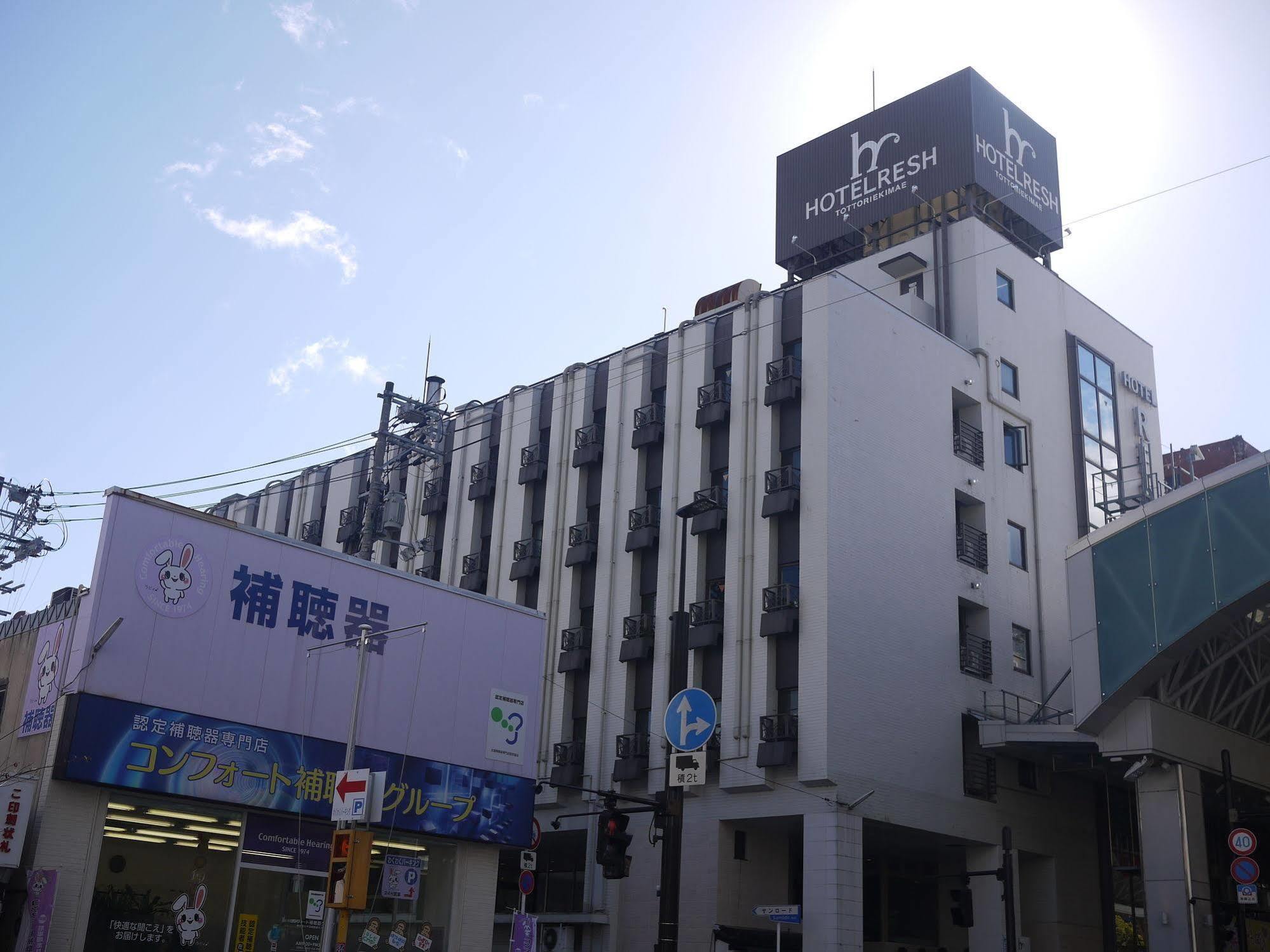 Hotel Resh Tottori Ekimae Exterior foto